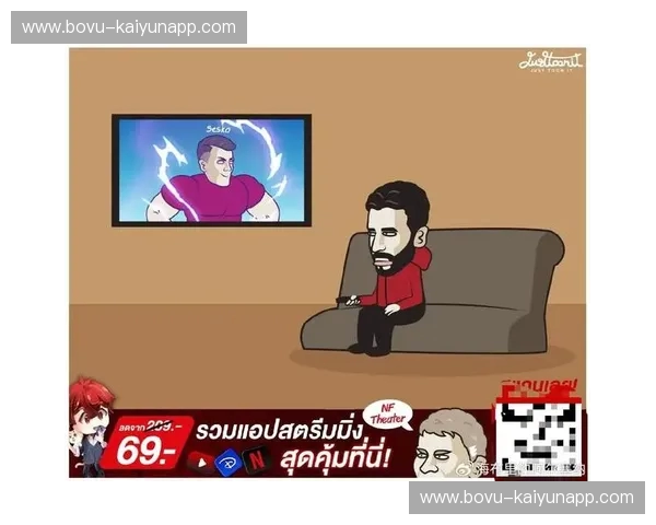 资讯阿森纳：深度解读与激情直击