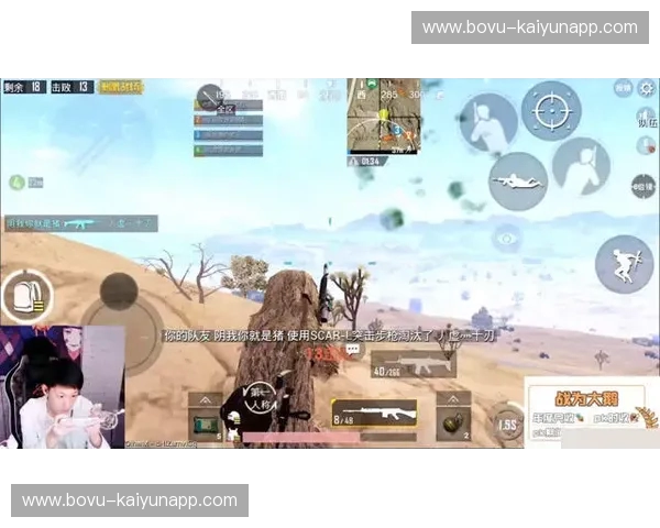 绝地反击与紫金荣耀：重回2009，那场让世界泪目的湖火史诗之战