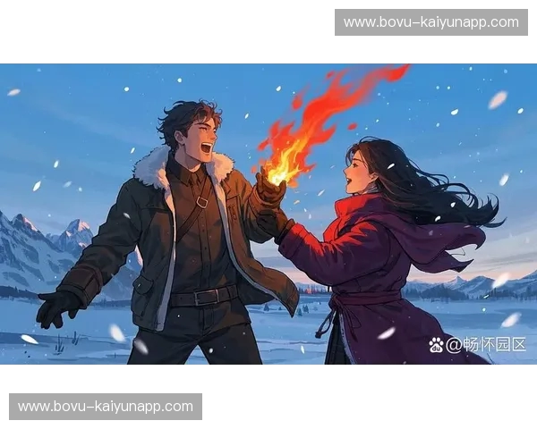 冰与火之歌：当冰封的辽宁遇上莱茵河畔的狂野科隆